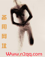 前妻133万赔偿款